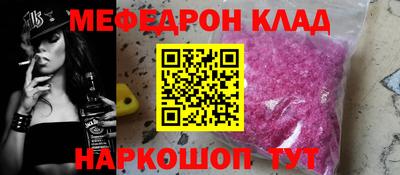 прущие крисы Коммунар