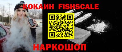 ALPHA PVP Аргун