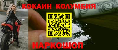 ALPHA PVP Аргун