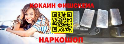 мефедрон мука Конаково