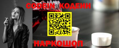 прущие крисы Коммунар