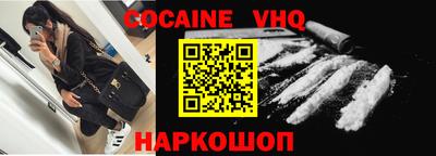 прущие крисы Коммунар