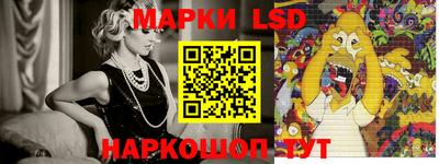 прущие крисы Коммунар