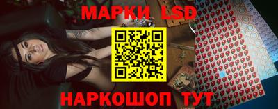 прущие крисы Коммунар