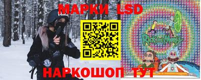 ALPHA PVP Аргун