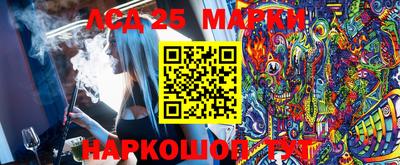 ALPHA PVP Аргун