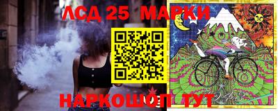 a pvp Апрелевка