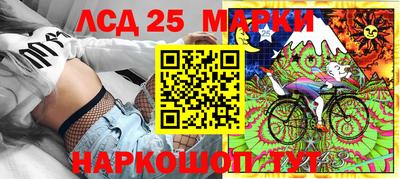 a pvp Апрелевка