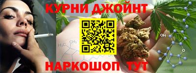 мефедрон мука Конаково