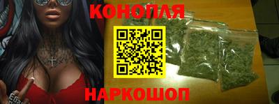 прущие крисы Коммунар