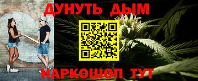 кокаин Комсомольск-на-Амуре