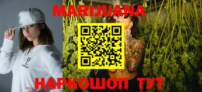 мефедрон мука Конаково