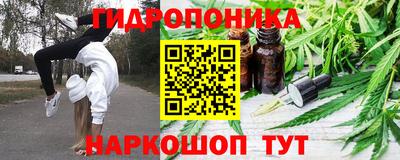 прущие крисы Коммунар