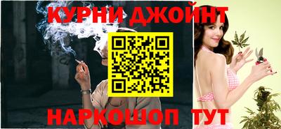 прущие крисы Коммунар