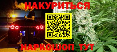 мефедрон мука Конаково