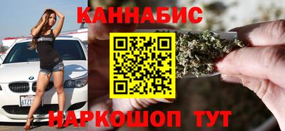 ALPHA PVP Аргун