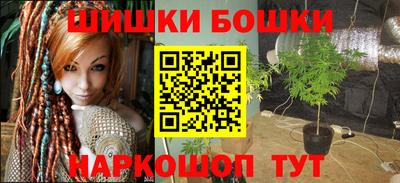 эйфоретик Апшеронск