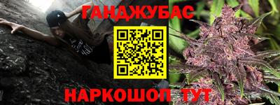 прущие крисы Коммунар