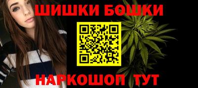 прущие крисы Коммунар