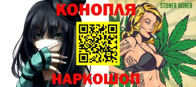 прущие крисы Коммунар