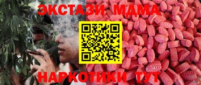 a pvp Апрелевка