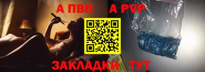 кокаин Комсомольск-на-Амуре