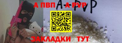 кокаин Комсомольск-на-Амуре