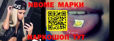 прущие крисы Коммунар