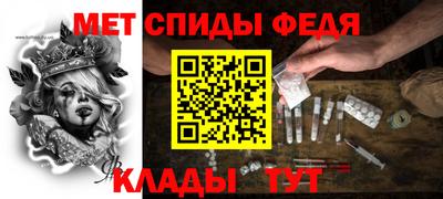 кокаин Комсомольск-на-Амуре