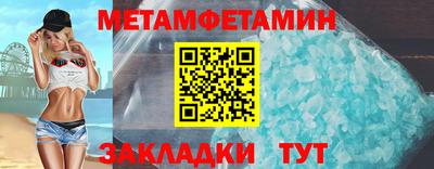 прущие крисы Коммунар