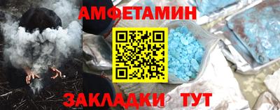мефедрон мука Конаково