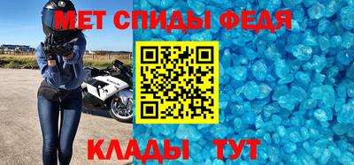 кокаин Комсомольск-на-Амуре
