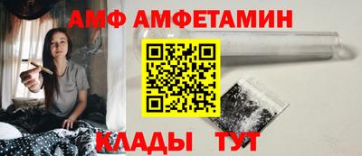 кокаин Комсомольск-на-Амуре