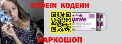 прущие крисы Коммунар