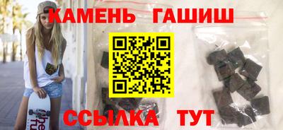 ALPHA PVP Аргун