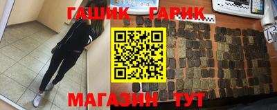 a pvp Апрелевка