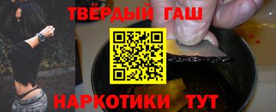 кокаин Комсомольск-на-Амуре