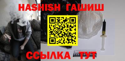 прущие крисы Коммунар