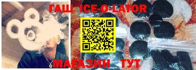 ALPHA PVP Аргун