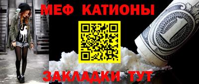 прущие крисы Коммунар