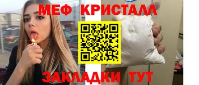 a pvp Апрелевка